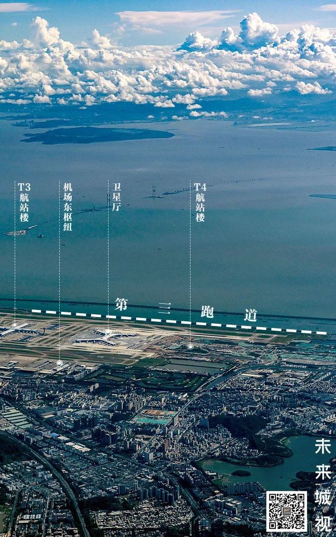 决战大湾区|珠江口|横琴|南沙|港珠澳大桥|珠海_网易订阅