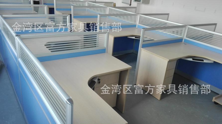 珠海卡位办公桌台屏风隔断工作位职员工座位卡座江斗门中山横琴
